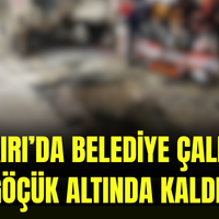 GÜNDEM
