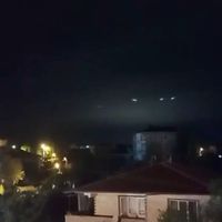 GÜNDEM