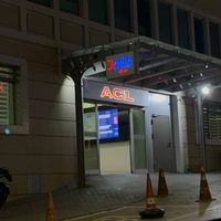 GÜNDEM