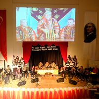 EĞİTİM