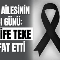 GÜNDEM