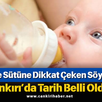 SAĞLIK