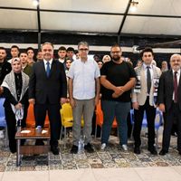 EĞİTİM