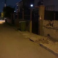 GENEL