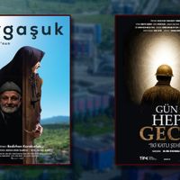 EĞİTİM