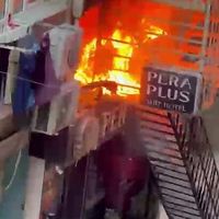 GENEL