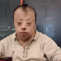 GÜNDEM
