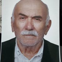 GÜNDEM