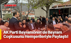AK Parti Bayramören’de Bayram Coşkusunu Hemşerileriyle Paylaştı!