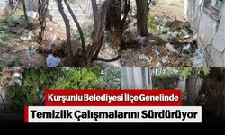 Kurşunlu Belediyesi İlçe Genelinde Temizlik Çalışmalarını Sürdürüyor
